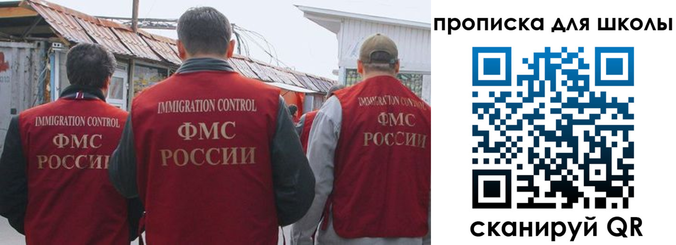 найти адрес прописки в Уржуме